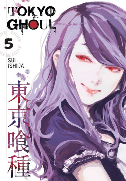 Tokyo Ghoul, Vol. 5 : Volume 5-9781421580401