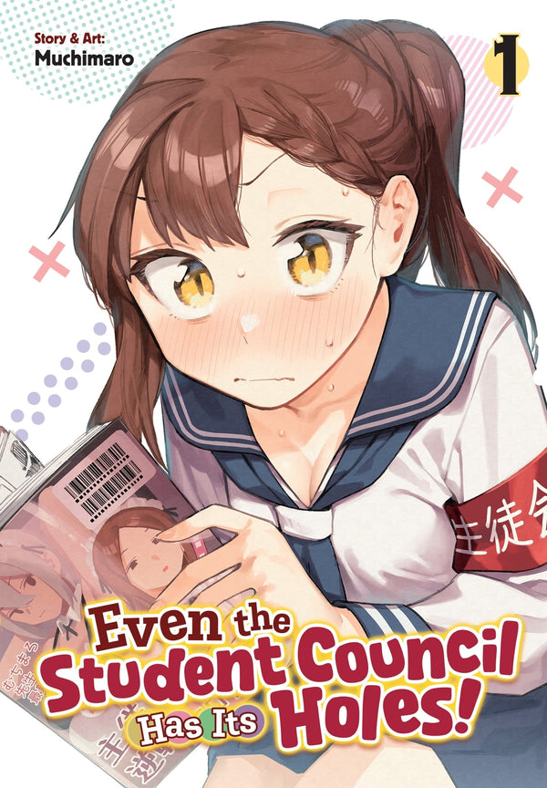Even the Student Council Has Its Holes! Vol. 1 English Manga Paperback (NEW)
