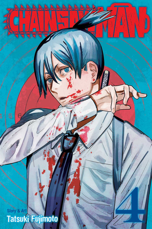 Chainsaw Man, Vol. 4 : The Gun is Mightier Volume 4-9781974717279