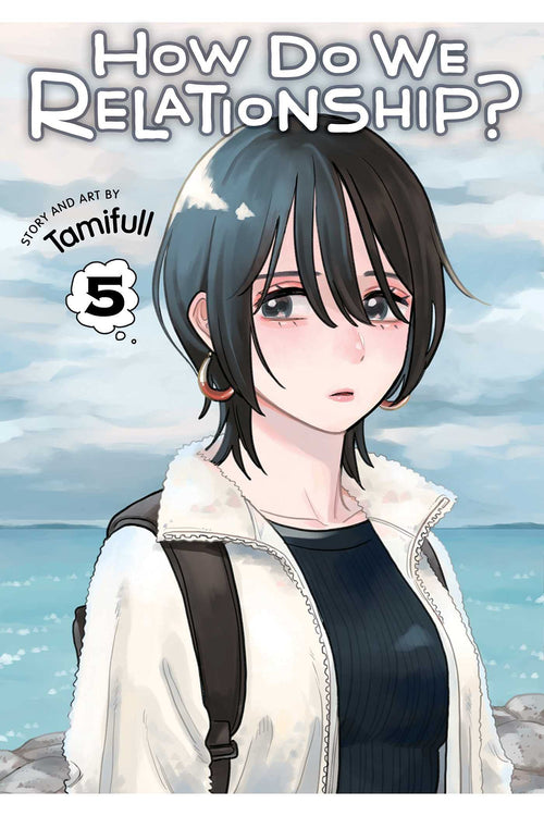 How Do We Relationship? Vol. 5 English Manga cover