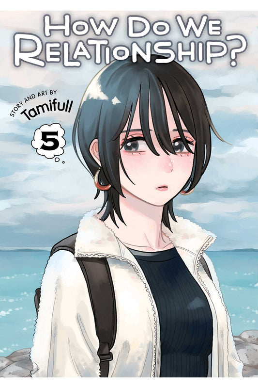 How Do We Relationship? Vol. 5 English Manga cover
