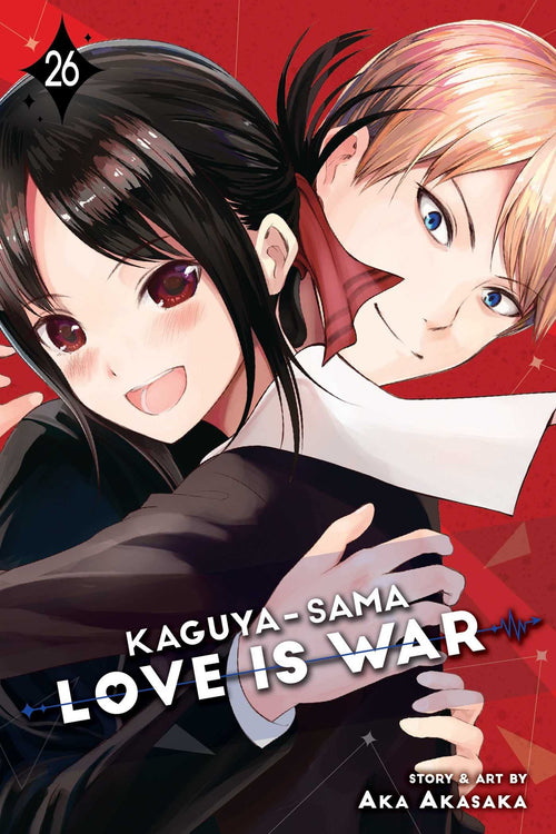 Kaguya-sama: Love Is War Vol. 26 English Manga cover
