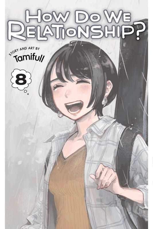 How Do We Relationship? Vol. 8 English Manga cover