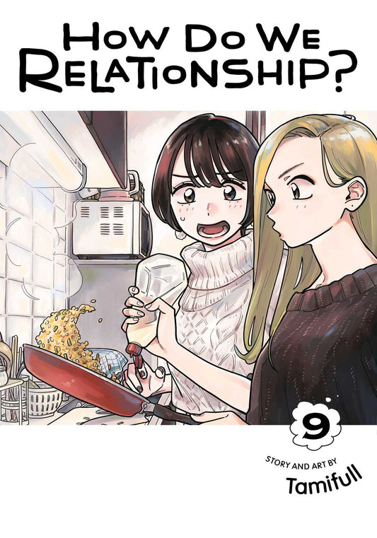 How Do We Relationship? Vol. 9 English Manga cover