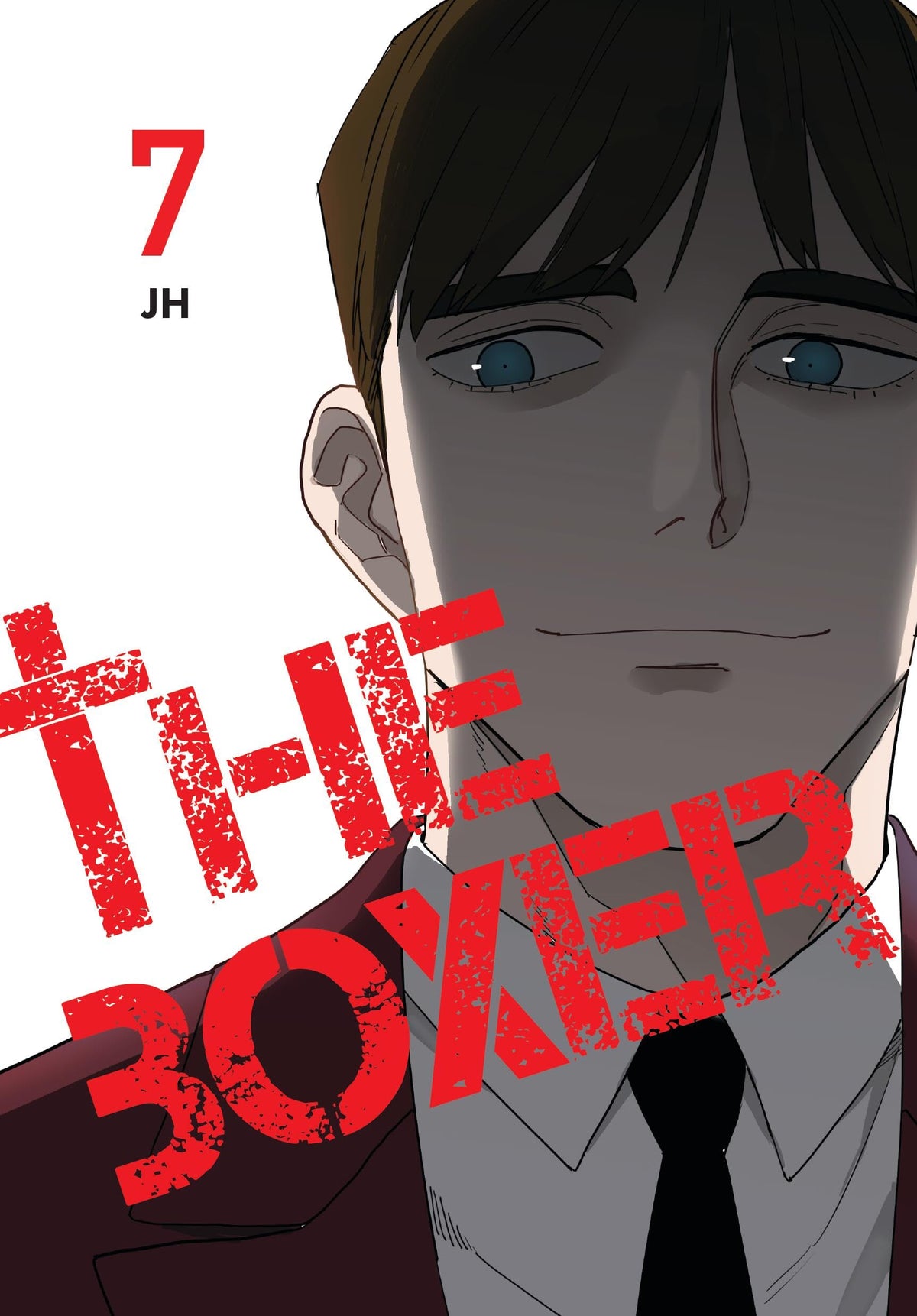 The Boxer Vol. 7 English Manhwa cover