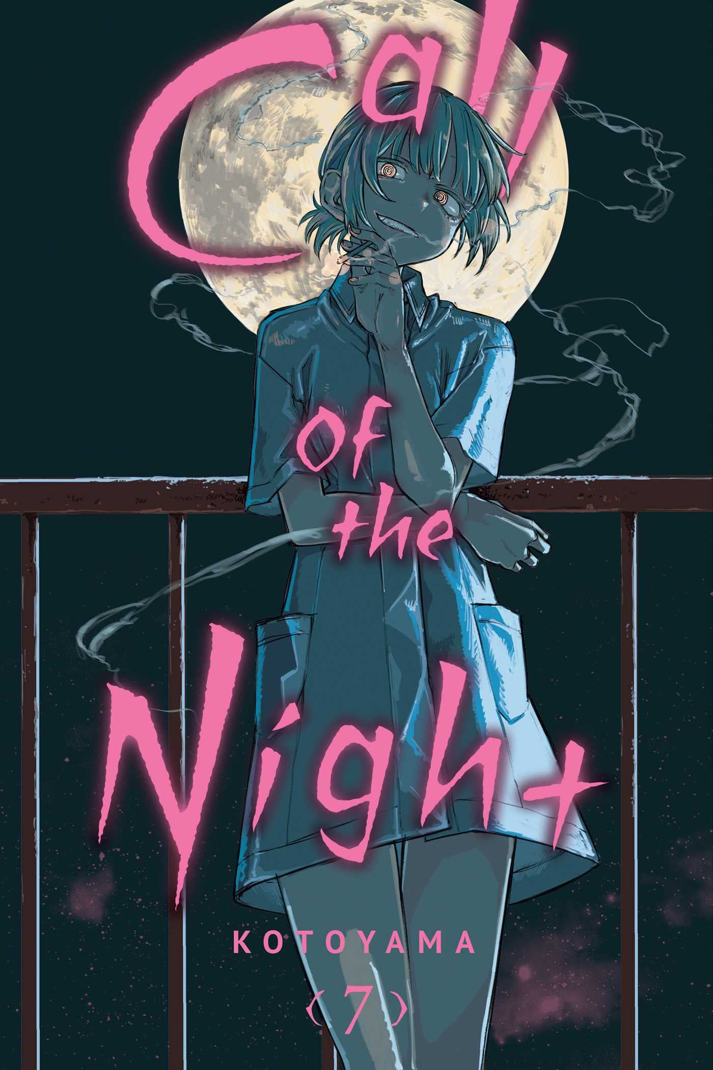 Call of the Night Vol. 7 English Manga cover
