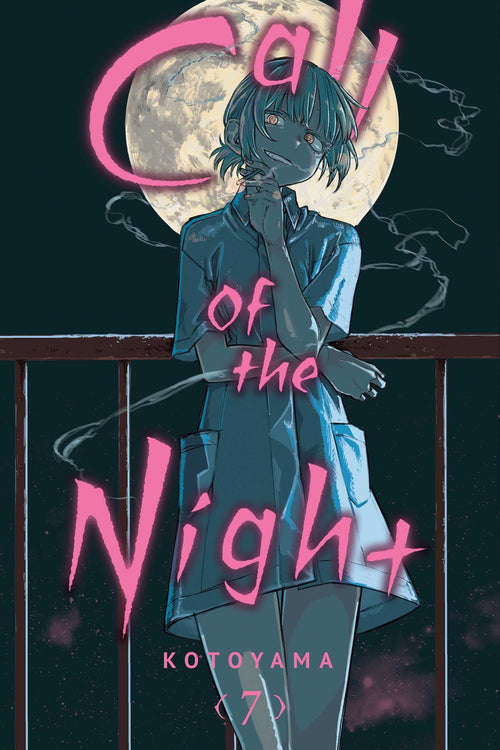Call of the Night Vol. 7 English Manga cover