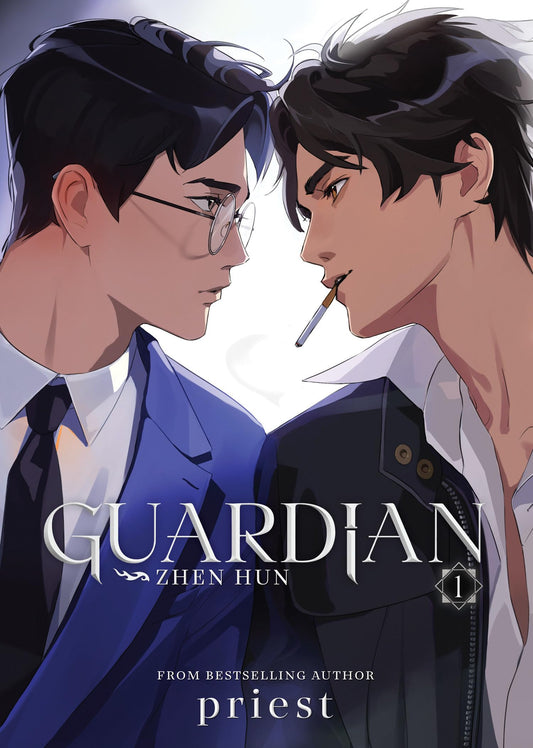 Guardian: Zhen Hun Vol. 1 English Danmei Novel cover