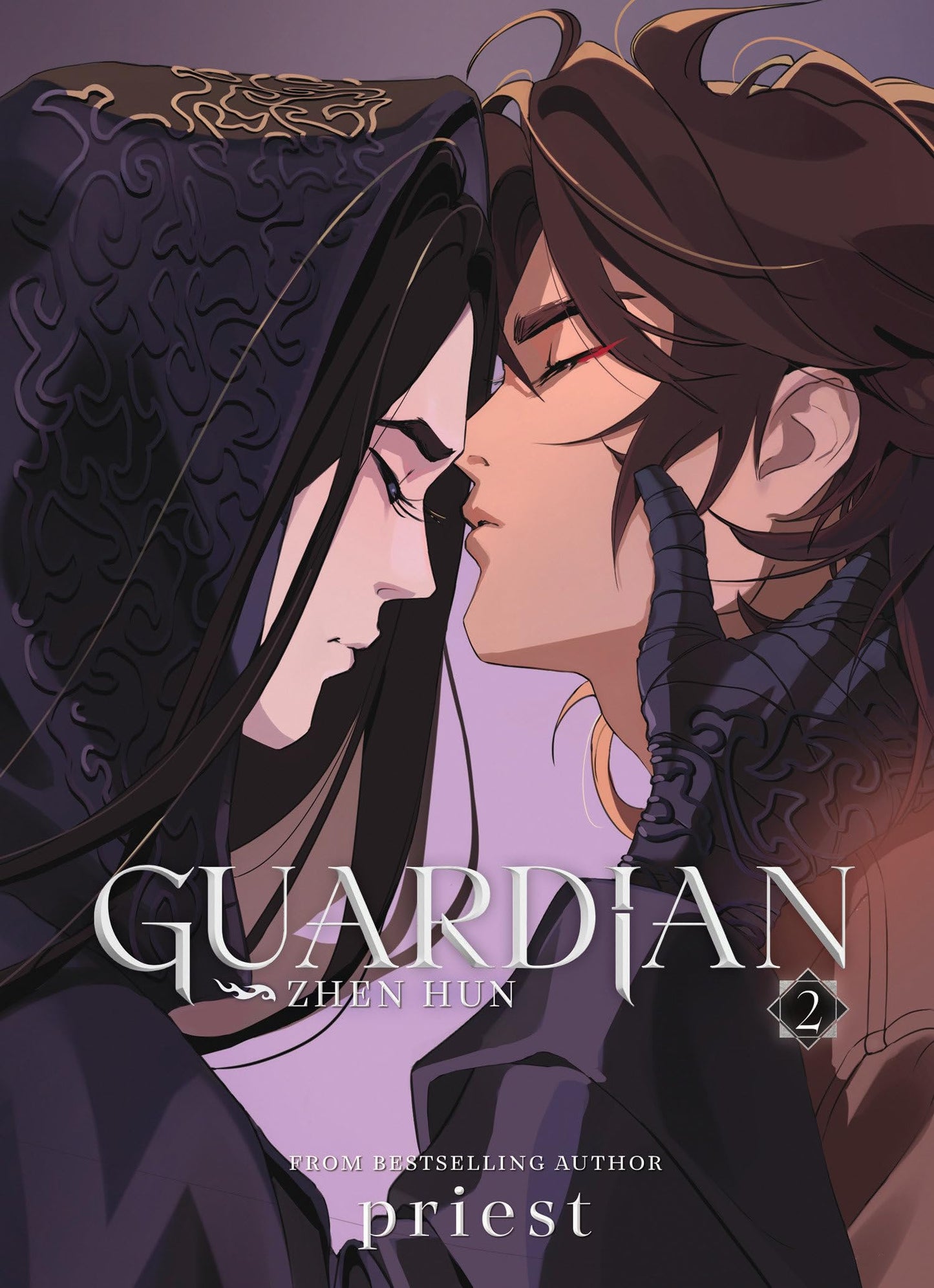 Guardian: Zhen Hun Vol. 2 English Danmei Novel cover