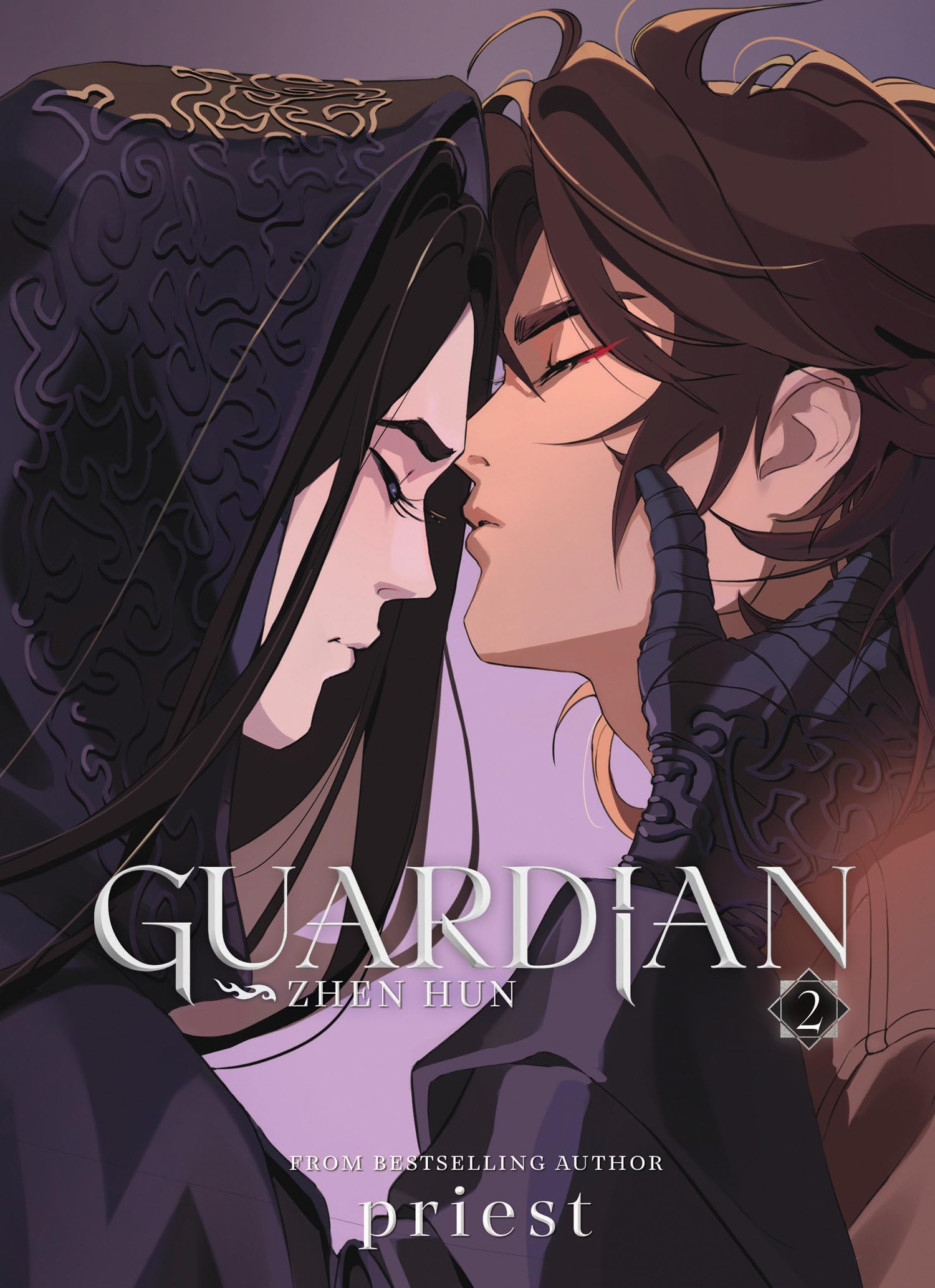 Guardian: Zhen Hun Vol. 2 English Danmei Novel cover