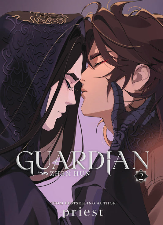 Guardian: Zhen Hun Vol. 2 English Danmei Novel cover