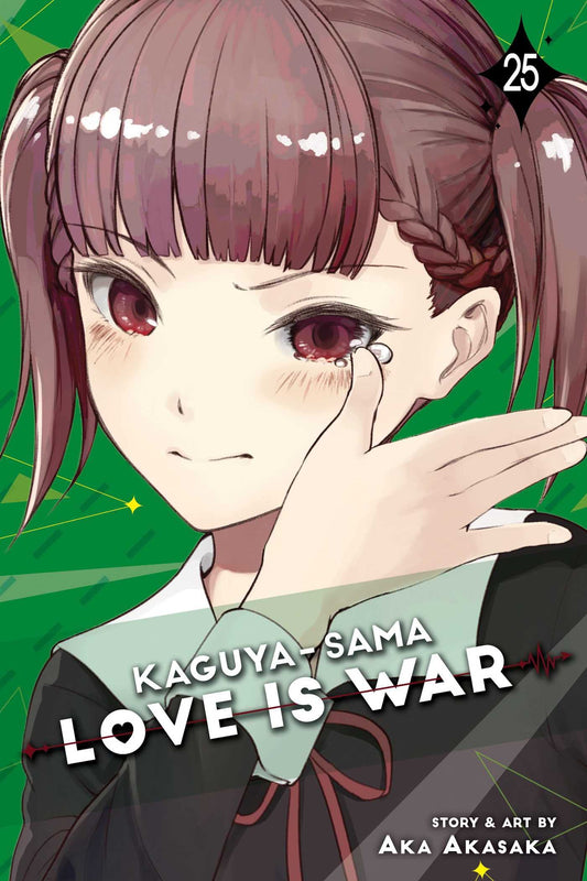Kaguya-sama: Love Is War Vol. 25 English Manga cover