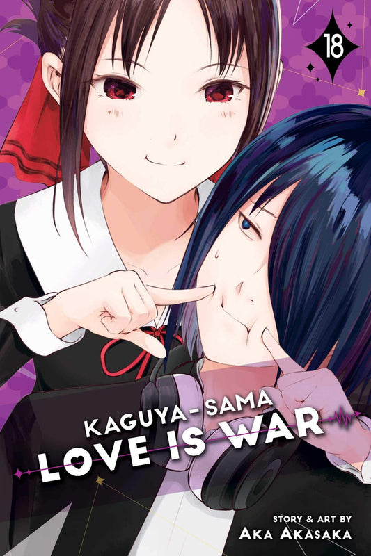 Kaguya-sama: Love Is War Vol. 18 English Manga cover
