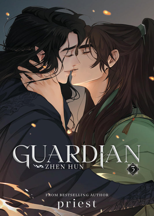 Guardian: Zhen Hun Vol. 3 English Danmei Novel cover