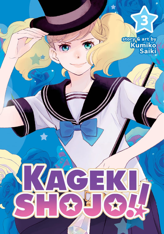 Kageki Shojo!! Vol. 3 English Manga cover