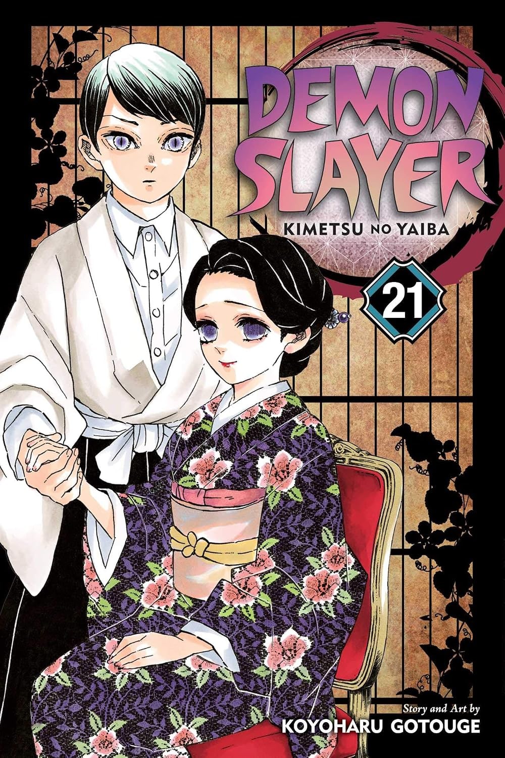 Demon Slayer: Kimetsu no Yaiba, Vol. 21 : Ancient Memories Volume 21-9781974721207