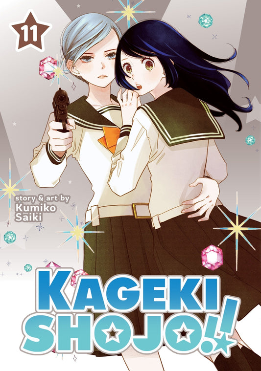 Kageki Shojo!! Vol. 11 English Manga cover