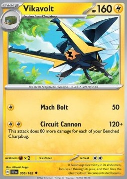 Vikavolt - Temporal Forces (Uncommon) [TEF-056]