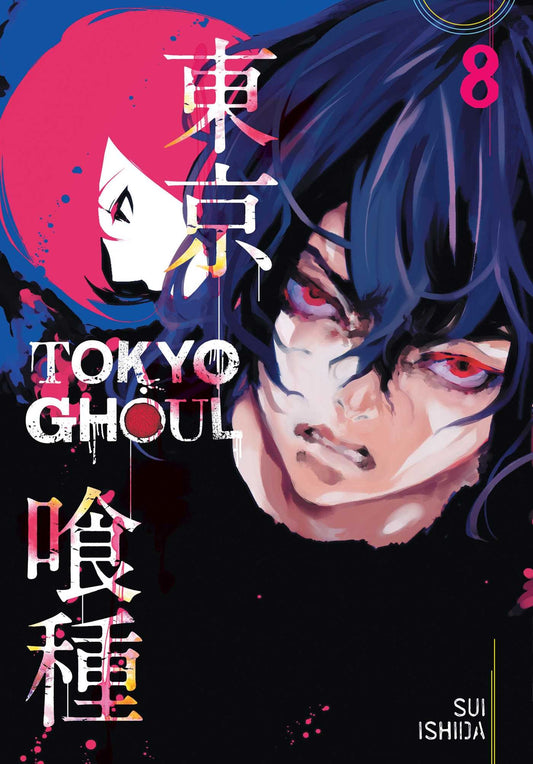 Tokyo Ghoul, Vol. 8 : Volume 8-9781421580432