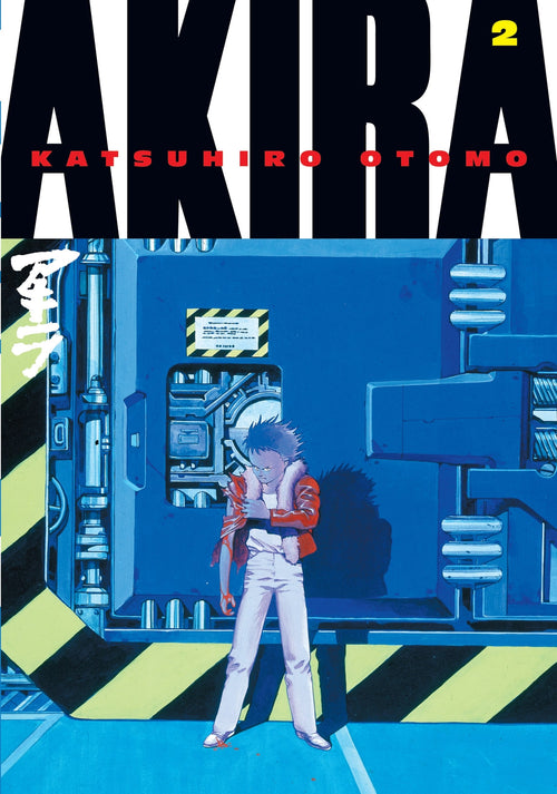 Akira Volume 2-9781935429029