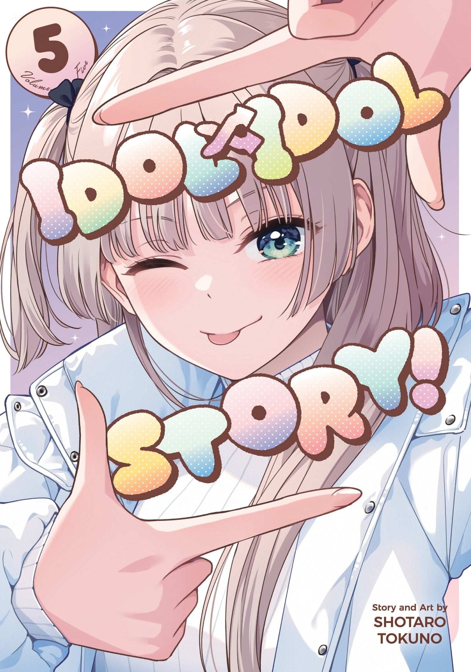 IDOL x IDOL STORY! Vol. 5 English Manga cover