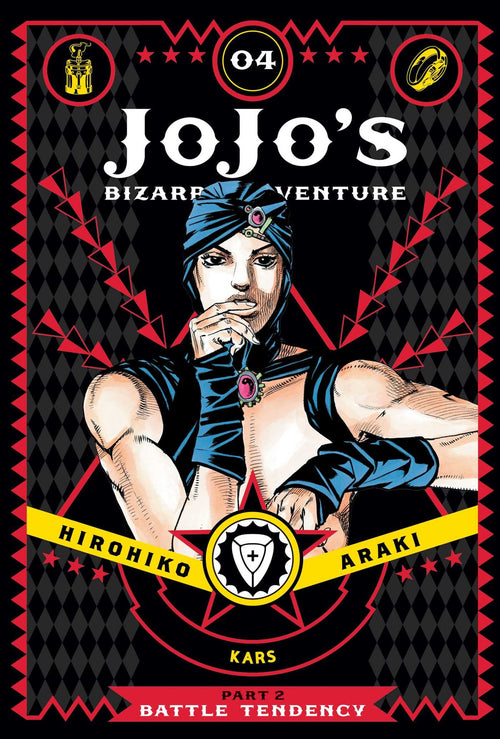 JoJo's Bizarre Adventure: Part 2--Battle Tendency, Vol. 4 : Volume 4-9781421578859