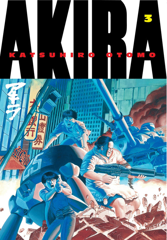 Akira Volume 3-9781935429043
