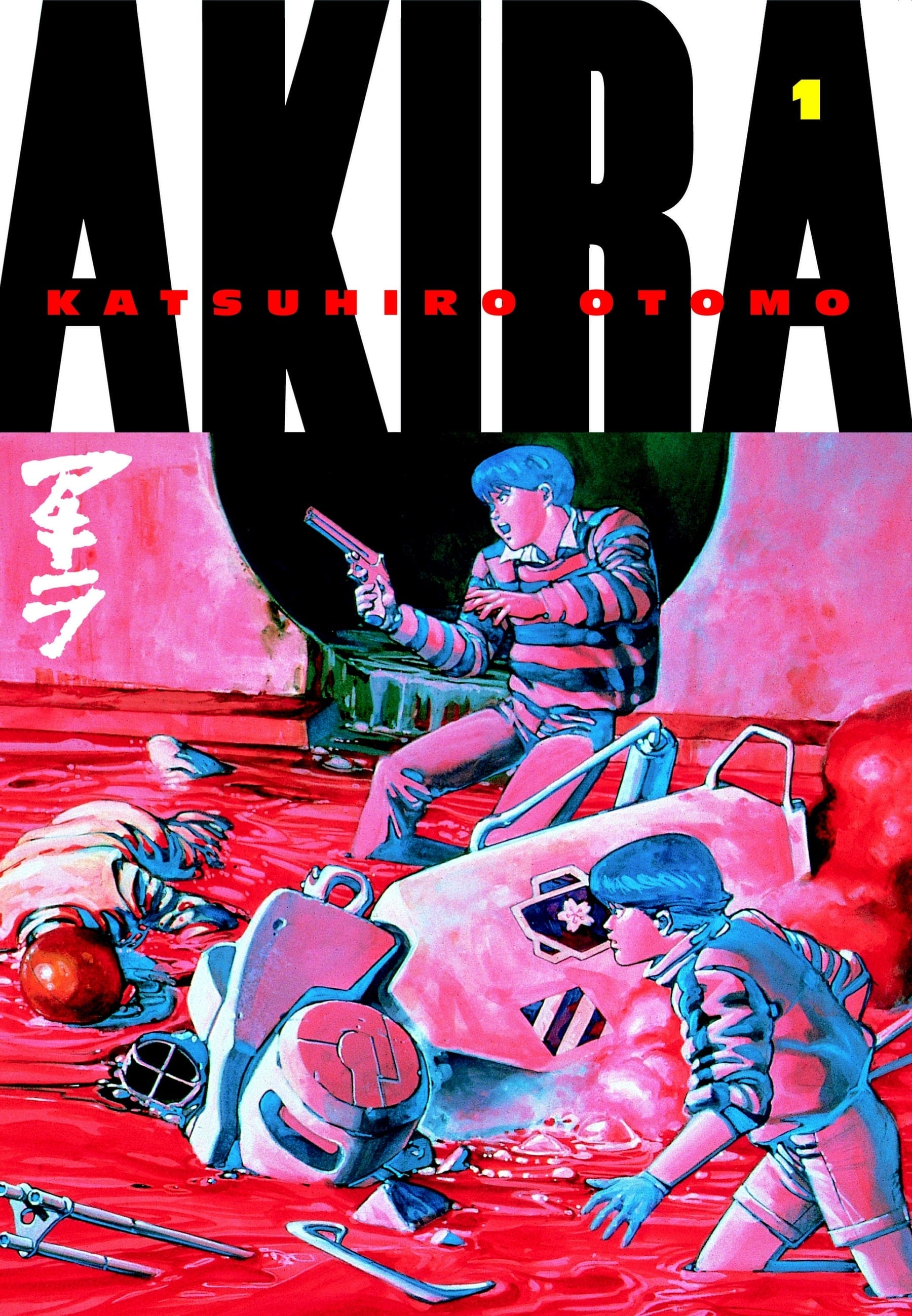 Akira Volume 1-9781935429005