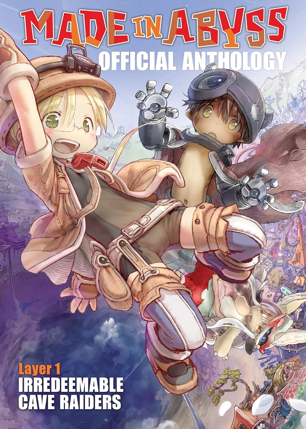 Made in Abyss Official Anthology - Layer 1: Irredeemable Cave Raiders English Manga Paperback (NEW)