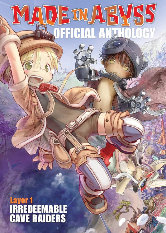 Made in Abyss Official Anthology - Layer 1: Irredeemable Cave Raiders English Manga Paperback (NEW)