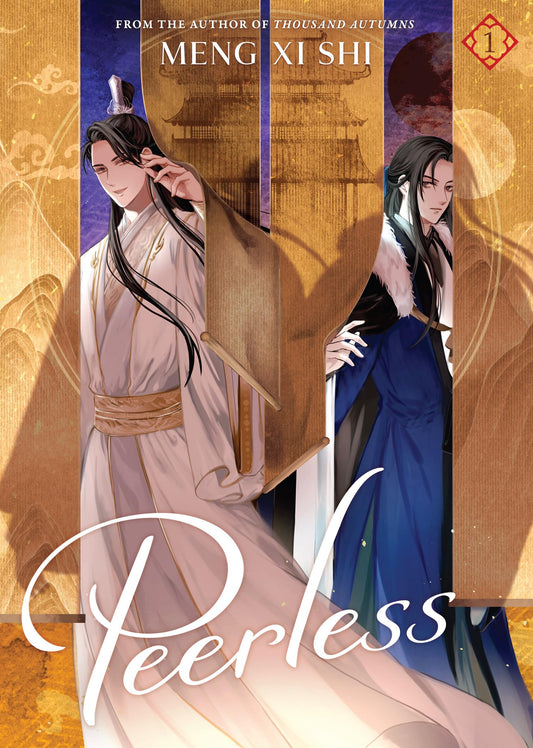 Peerless: Wushuang Vol. 1 English Danmei Novel cover