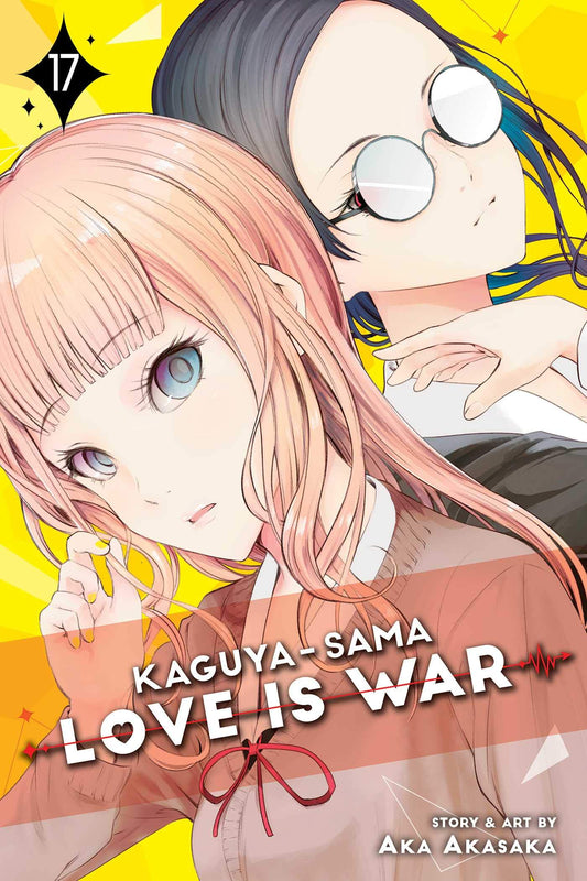 Kaguya-sama: Love Is War Vol. 17 English Manga cover
