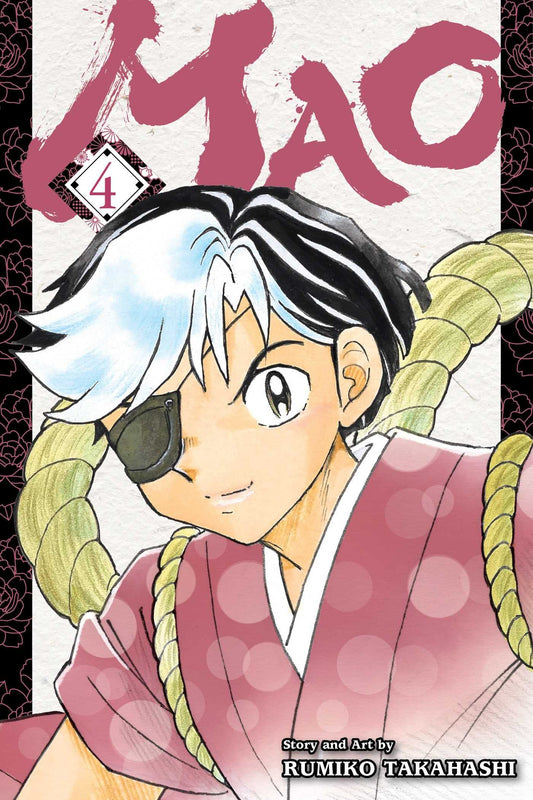 MAO Vol. 4 English Manga cover