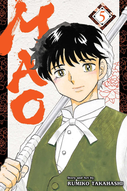 MAO Vol. 5 English Manga cover