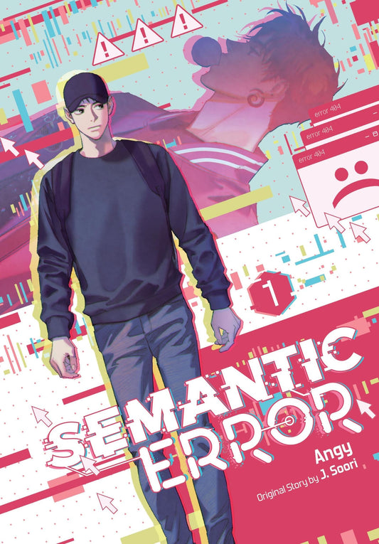 Semantic Error Vol. 1 English Manhwa cover