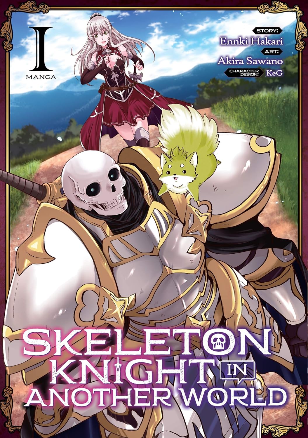 Skeleton Knight in Another World Vol. 1 English Manga Paperback (NEW)