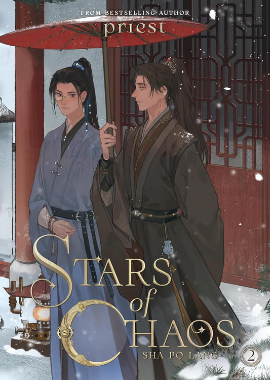 Stars of Chaos: Sha Po Lang Vol. 2 English Danmei Novel cover
