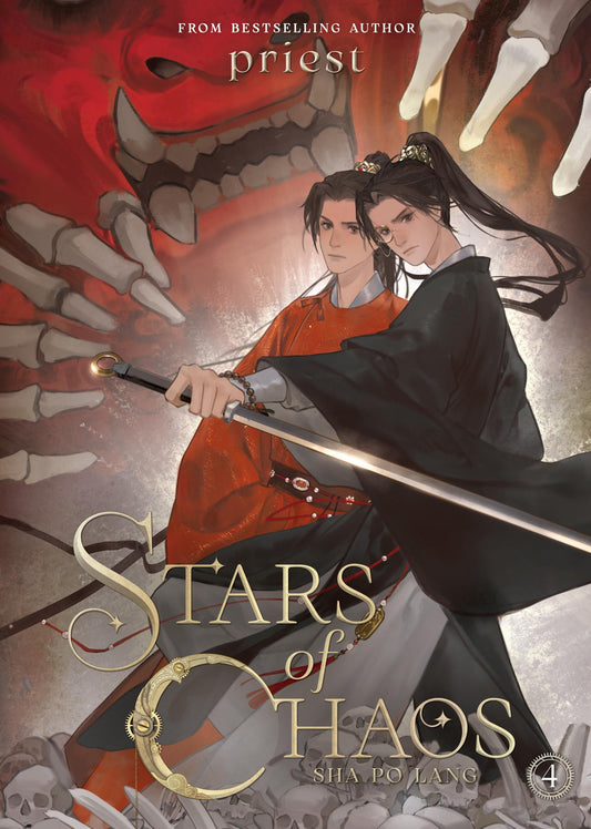 Stars of Chaos: Sha Po Lang Vol. 4 English Danmei Novel cover