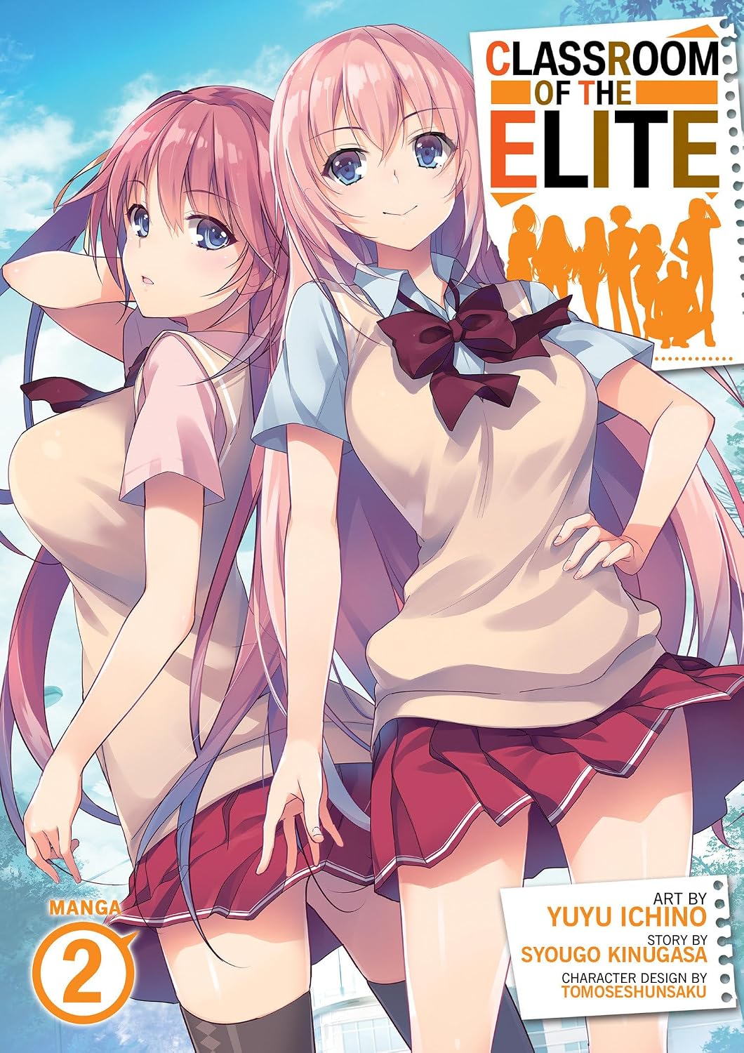 Classroom of the Elite Vol. 2 English Manga Paperback (NEW)