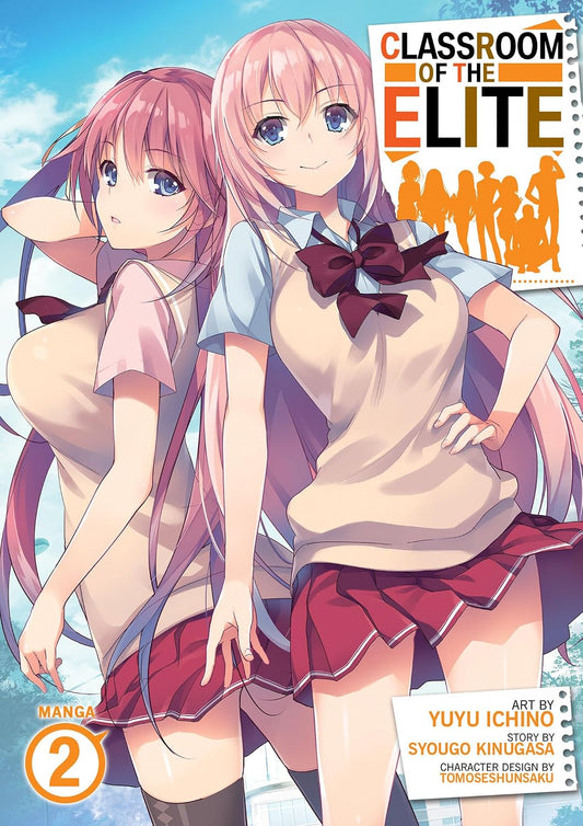 Classroom of the Elite Vol. 2 English Manga Paperback (NEW)