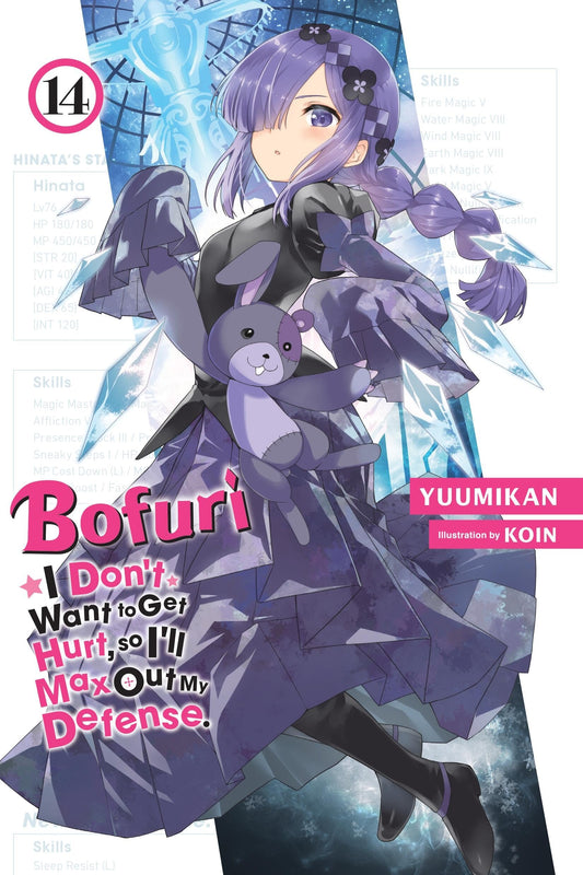 BOFURI: I Don't Want to Get Hurt, so I'll Max Out My Defense. Vol. 14 English Light Novel cover