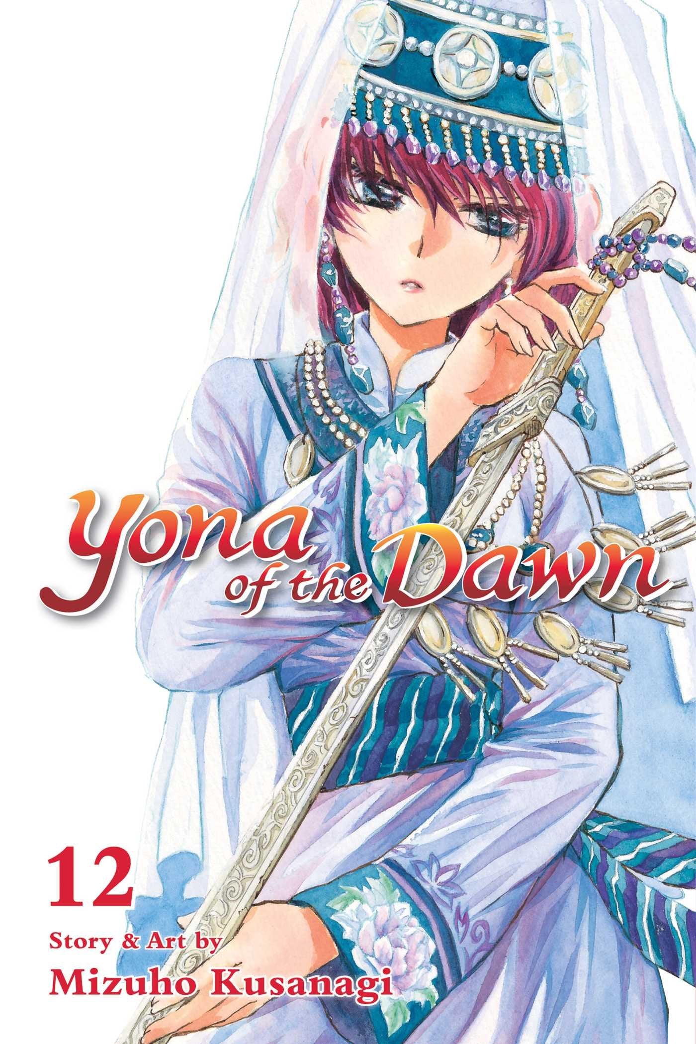 Yona of the Dawn Vol. 12 English Manga cover