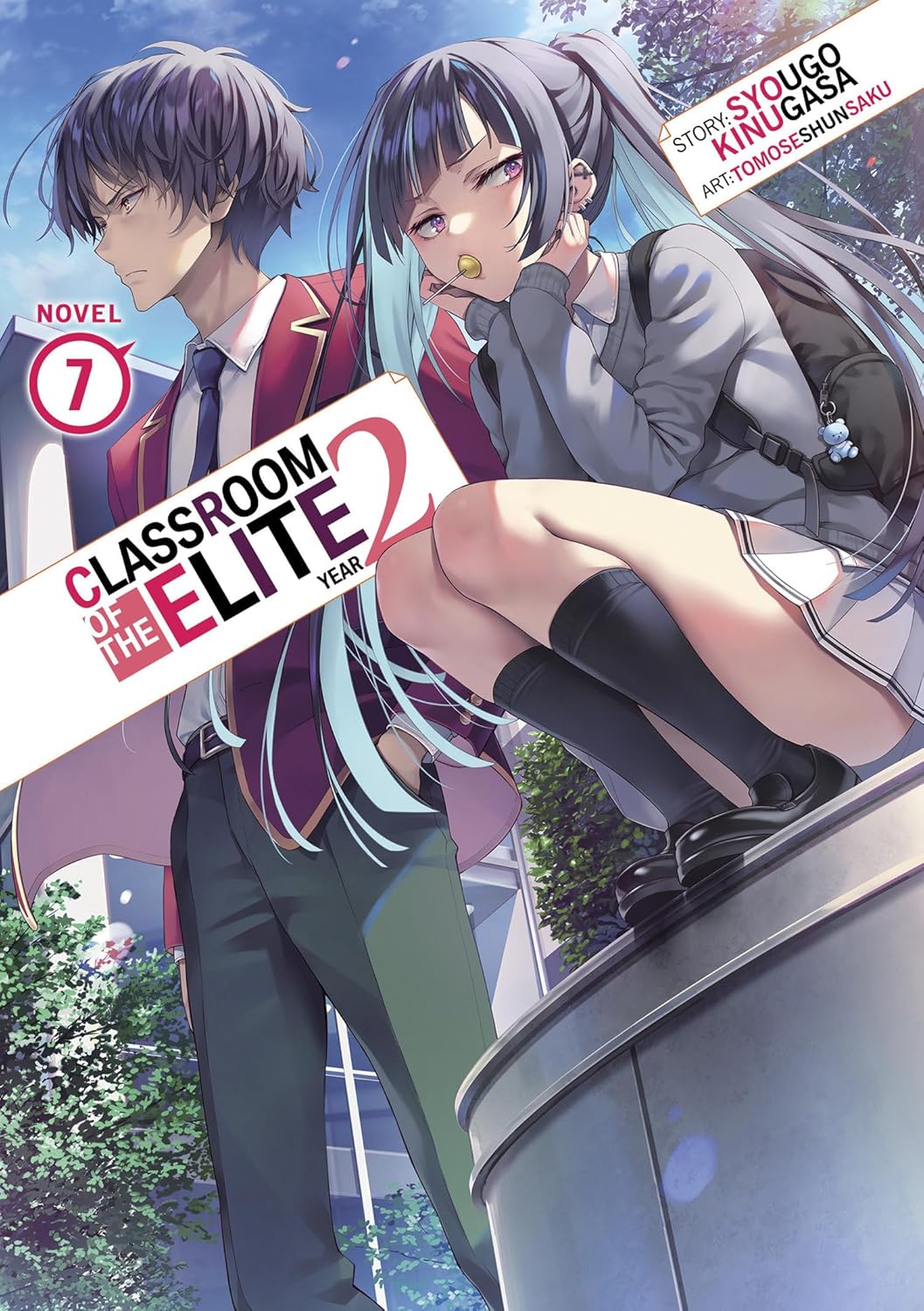 Classroom of the Elite: Year 2 Vol. 7 English Light Novel Paperback (NEW)