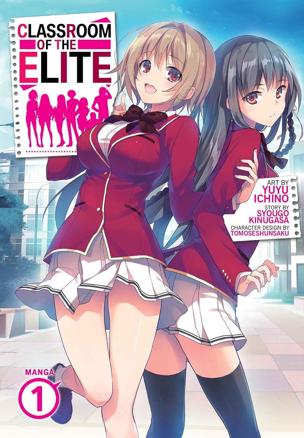 Classroom of the Elite Vol. 1 English Manga Paperback (NEW)