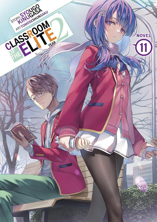 Classroom of the Elite: Year 2 Vol. 11 English Light Novel Paperback (NEW)