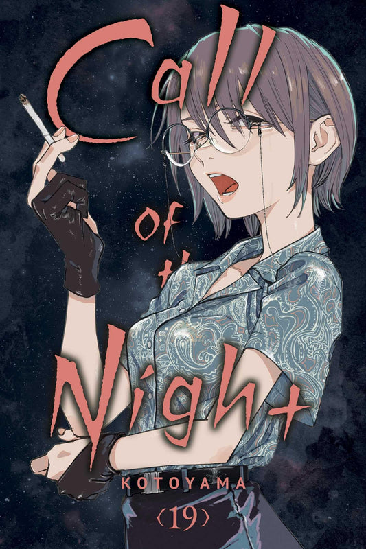 Call of the Night Vol. 19 English Manga cover