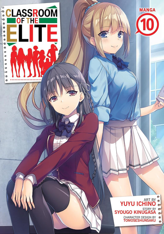 Classroom of the Elite Vol. 10 English Manga Paperback (NEW)
