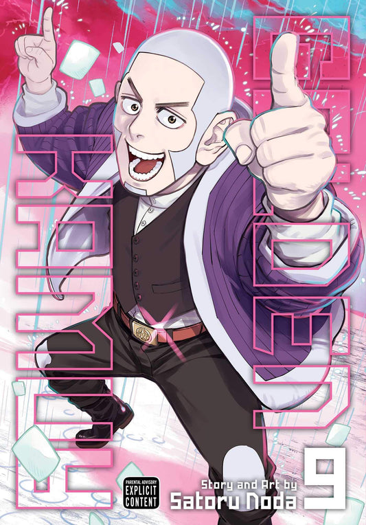 Golden Kamuy Vol. 9 English Manga cover