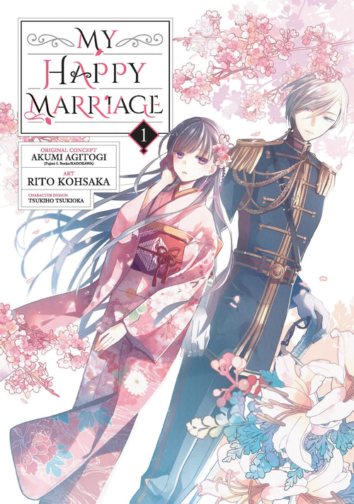 My Happy Marriage Vol. 1 English Manga cover