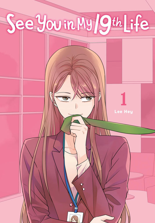 See You in My 19th Life Vol. 1 English Manhwa cover